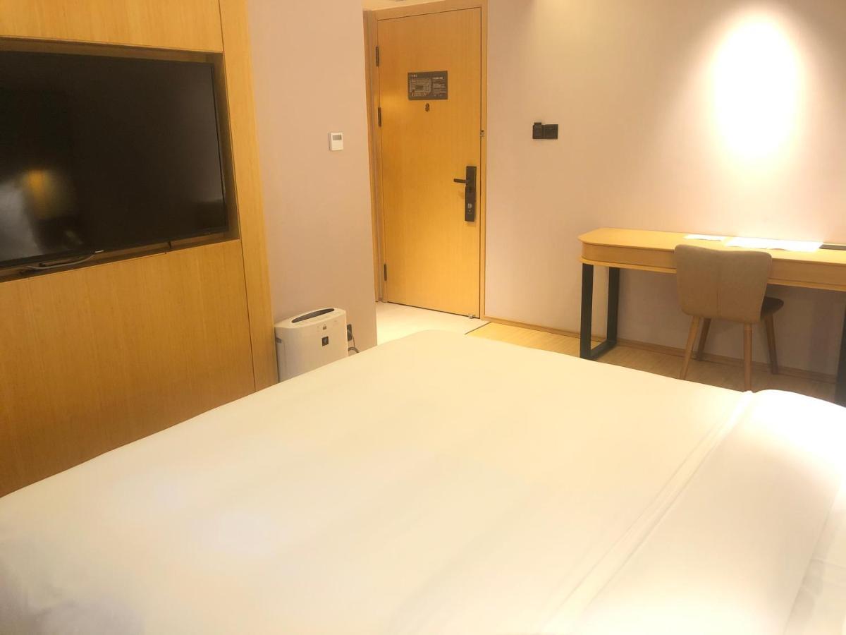 Ji Hotel Shanghaj Zewnętrze zdjęcie